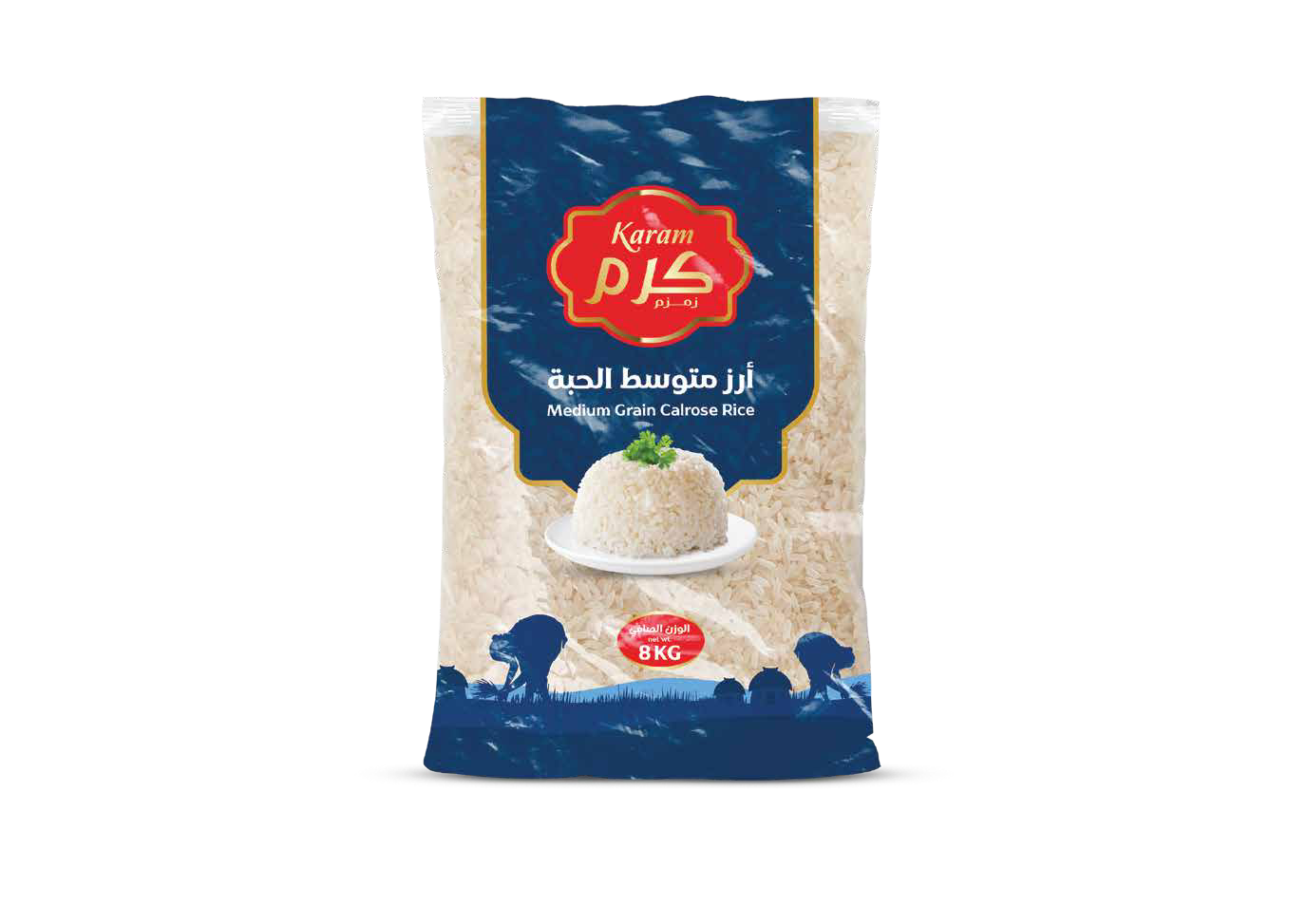 Medium Grain Rice Karam 8kg (X2)